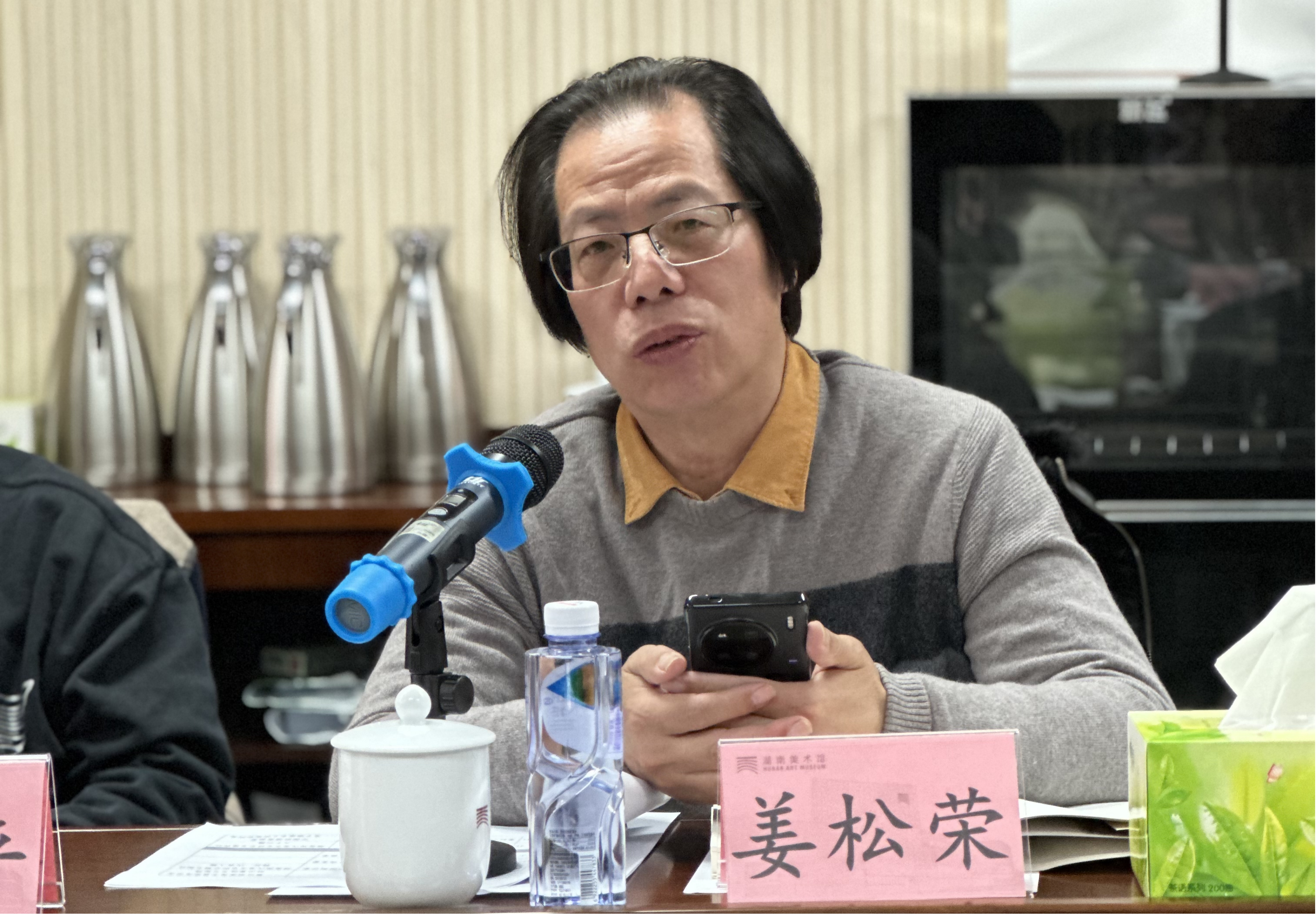 圖片12.png 圖片12.png