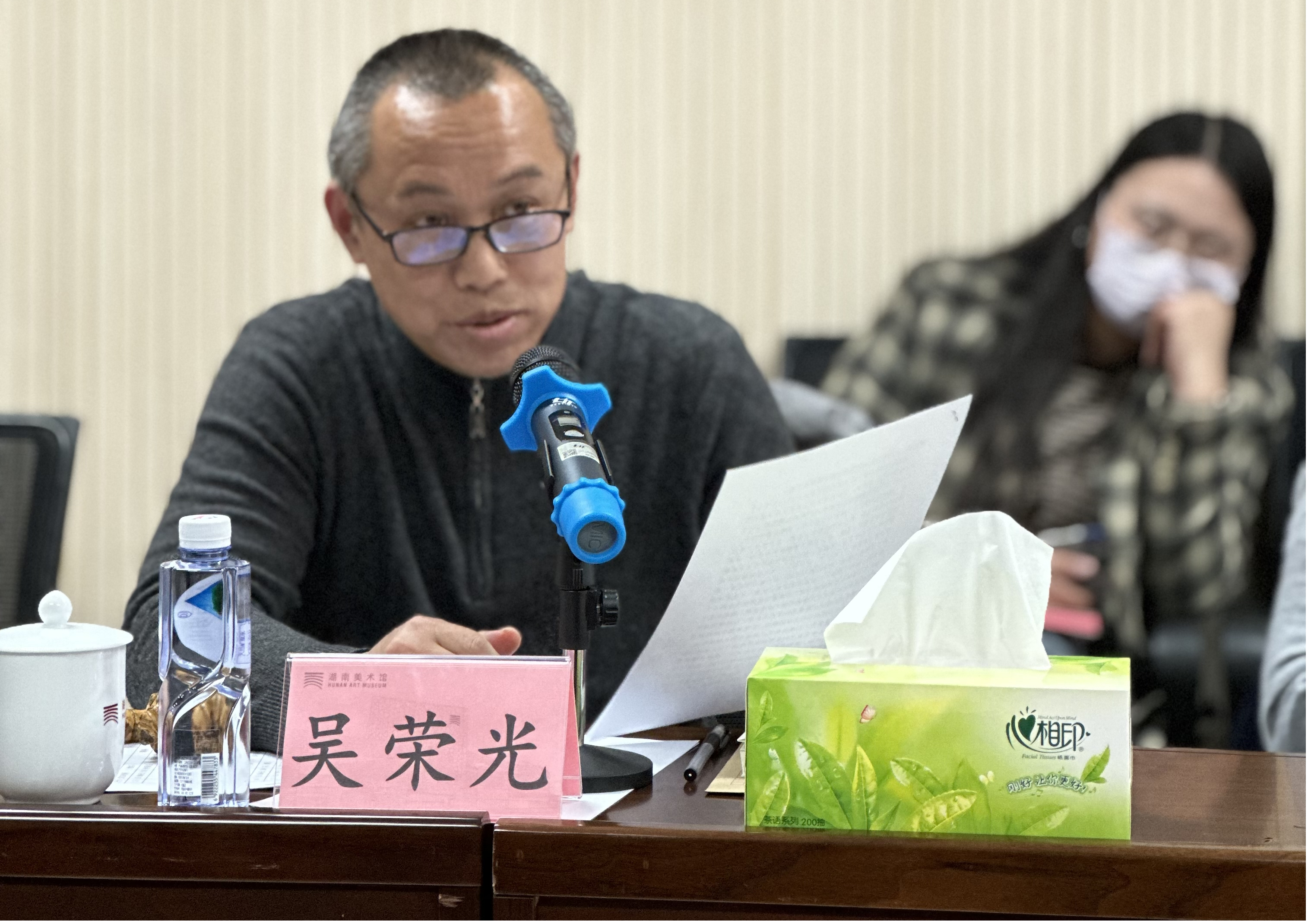 圖片10.png 圖片10.png