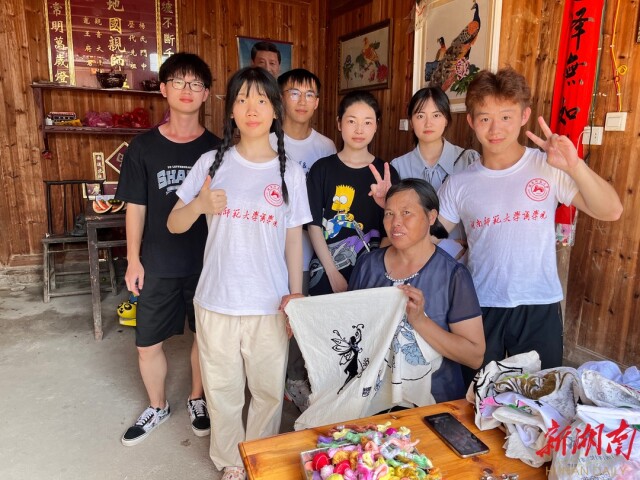 湖南師大暑期實踐團情系綏寧:多維度助力鄉村振興 湖南師大暑期實踐團情系綏寧:多維度助力鄉村振興