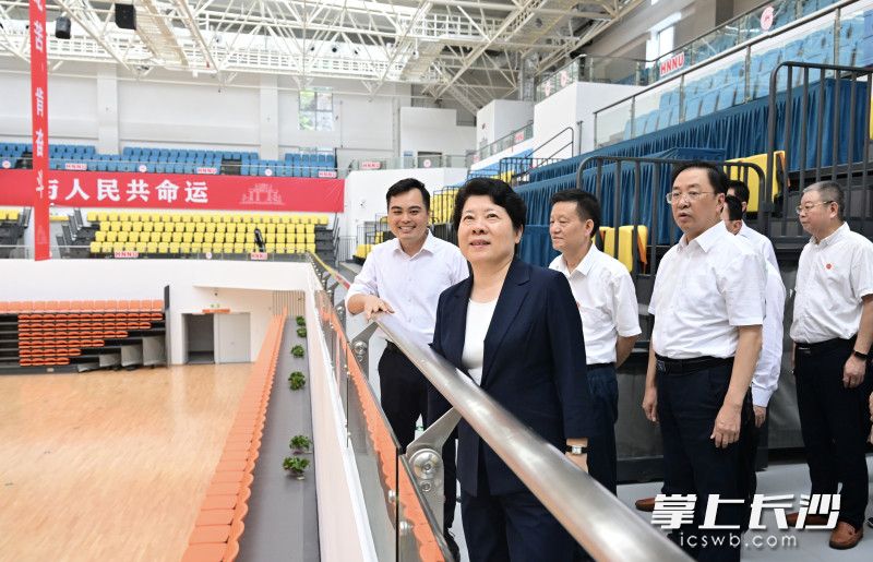 7月3日，省委常委、市委書記吳桂英在湖南師范大學江灣體育館調研。
