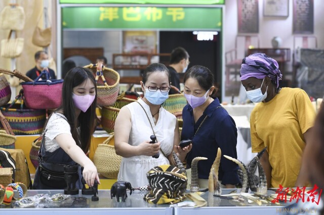 大道向前·躍上新高地丨中國—非洲經貿博覽會：跨越山海 融通中非