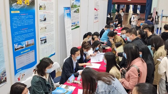 2132個崗位,招聘人數超19000個！湖南師大舉行春招