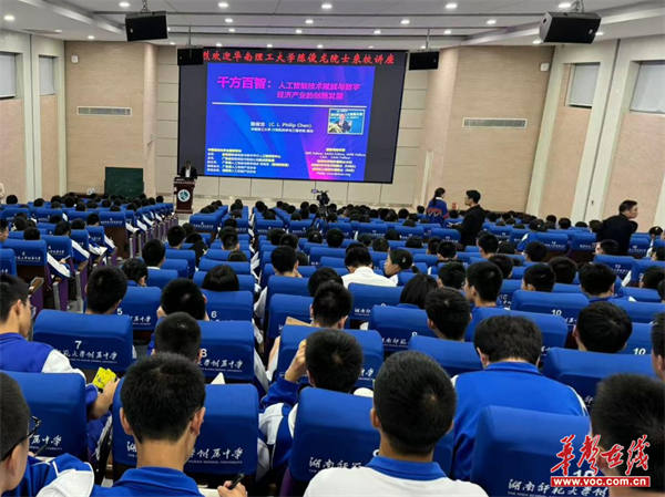 圖片,替換.png 圖片,替換.png