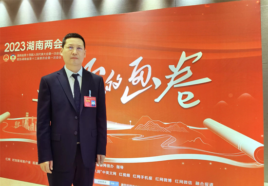 湖南省人大代表李紅權。受訪單位供圖 湖南省人大代表李紅權。受訪單位供圖