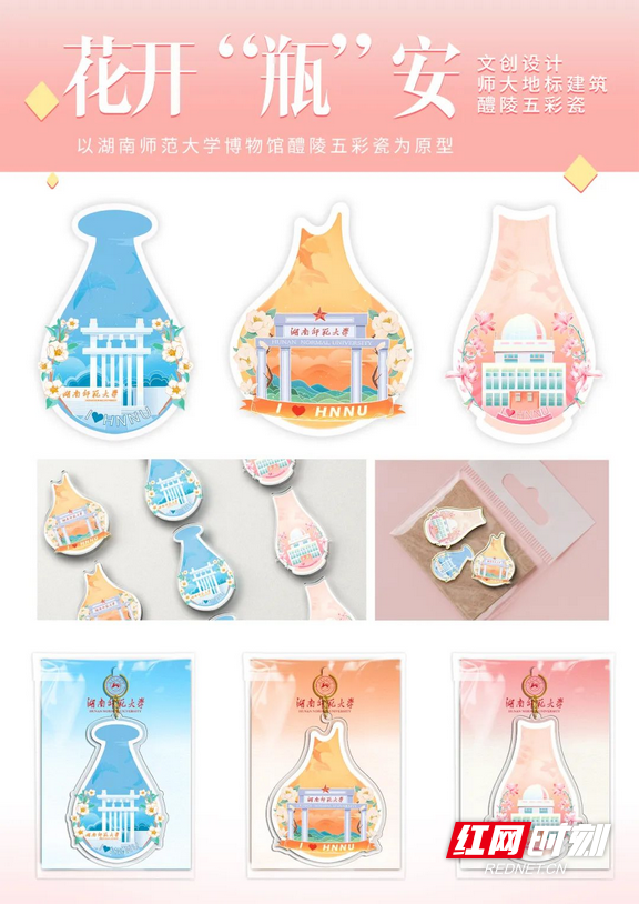 圖片6.marked.png 圖片6.marked.png