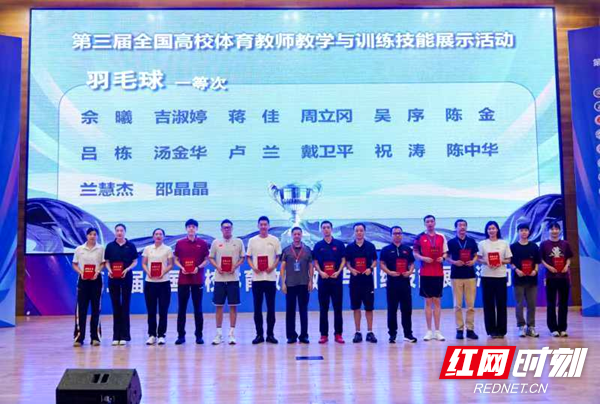 圖片2.png 圖片2.png