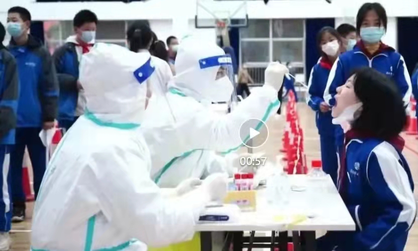 教師隨筆｜從湖南師范大學附屬中學117周年校慶引發的三個思考