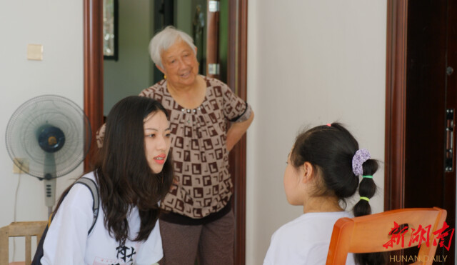 湖南師大暑期實踐團情系綏寧:多維度助力鄉村振興 湖南師大暑期實踐團情系綏寧:多維度助力鄉村振興