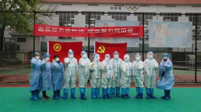 校地聯動同發力 共筑湖南師大抗疫銅墻鐵壁