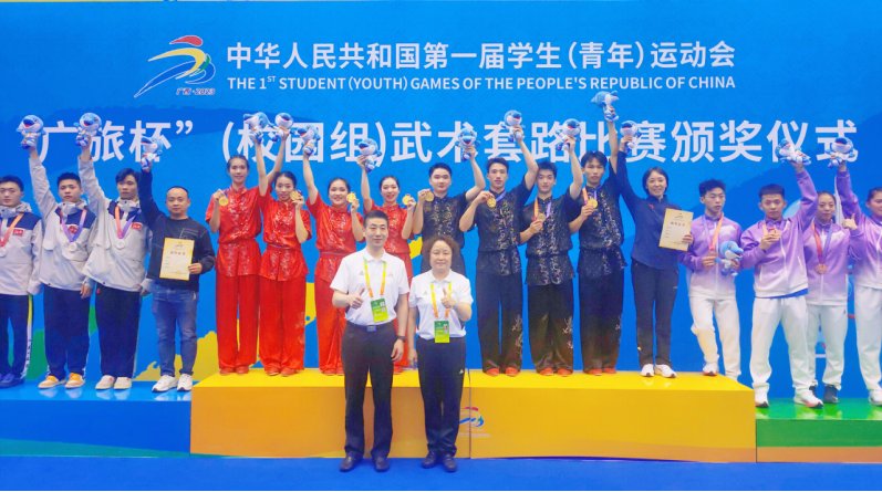 微信圖片_20231111120546.png 微信圖片_20231111120546.png