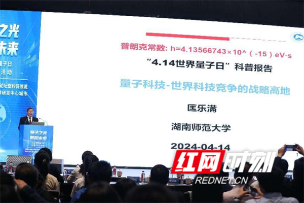 微信圖片_20240424213503.png 微信圖片_20240424213503.png