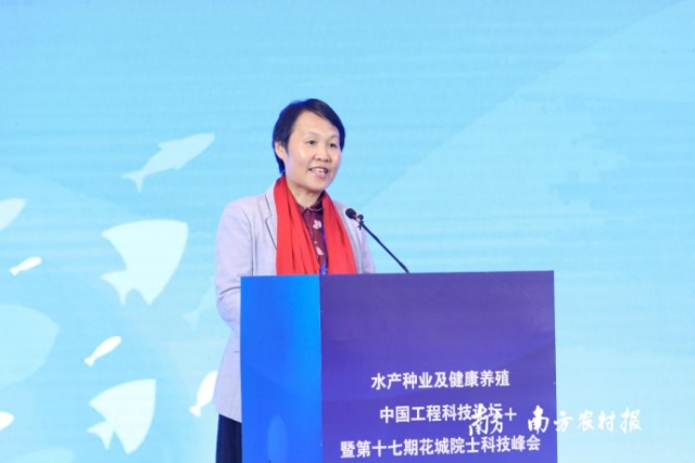 湖南師范大學副校長謝資清在論壇上發表致辭