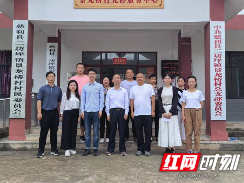 “小龍人”法律顧問團全體成員.jpg “小龍人”法律顧問團全體成員.jpg