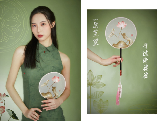 以“蓮”賞詩，以詩入鏡