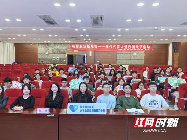 微信圖片_20241017152537_副本.jpg 微信圖片_20241017152537_副本.jpg