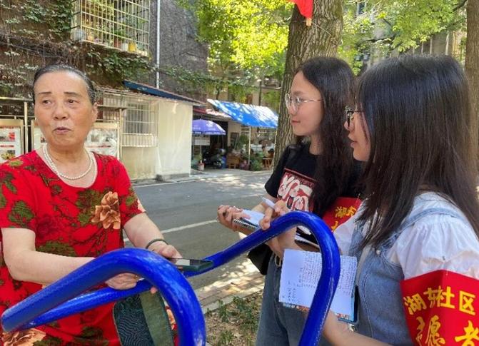 跨越“數字鴻溝” 共享智慧生活 跨越“數字鴻溝” 共享智慧生活