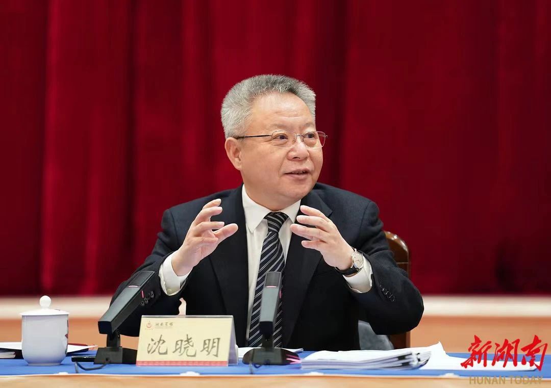 湖南政協(xié)新聞網(wǎng) 湖南政協(xié)新聞網(wǎng)