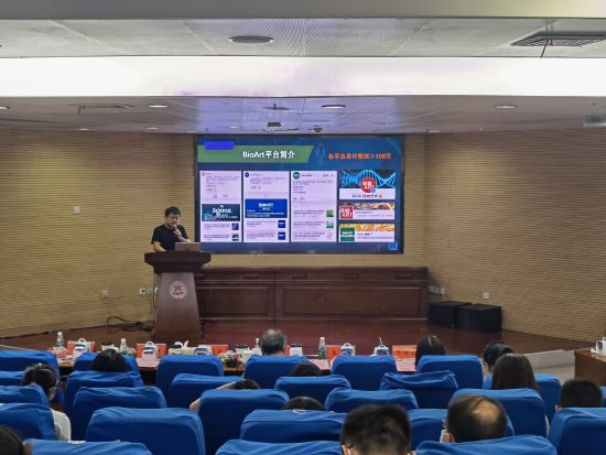 國內知名科普人物現場作精彩報告。