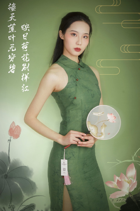 以“蓮”賞詩，以詩入鏡