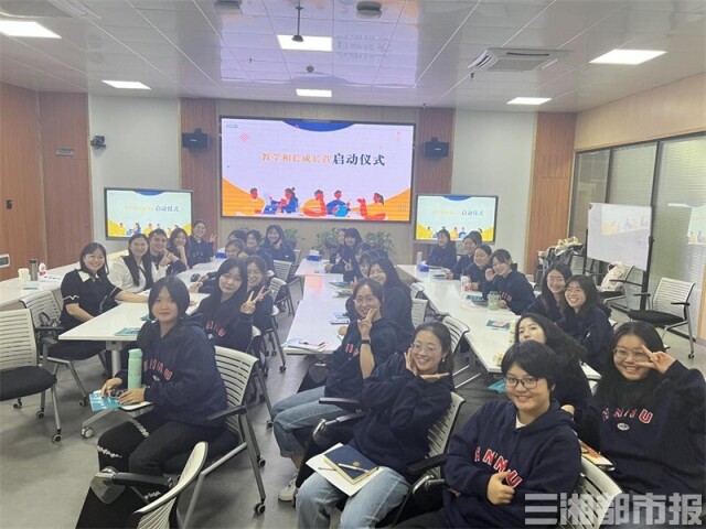 同頻共振!“教學(xué)相長(zhǎng)成長(zhǎng)營(yíng)”為師生成長(zhǎng)搭臺(tái)賦能 同頻共振!“教學(xué)相長(zhǎng)成長(zhǎng)營(yíng)”為師生成長(zhǎng)搭臺(tái)賦能