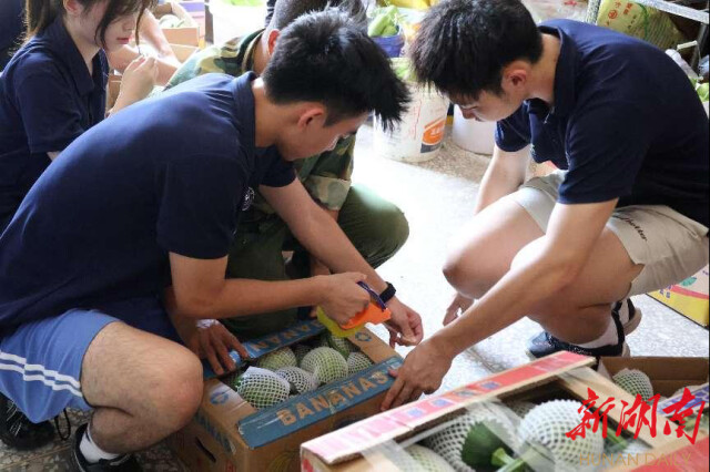 湖南師范大學“領夢者·弘帆”暑期社會實踐團深耕渣坪鄉，探尋“三農”解題之道