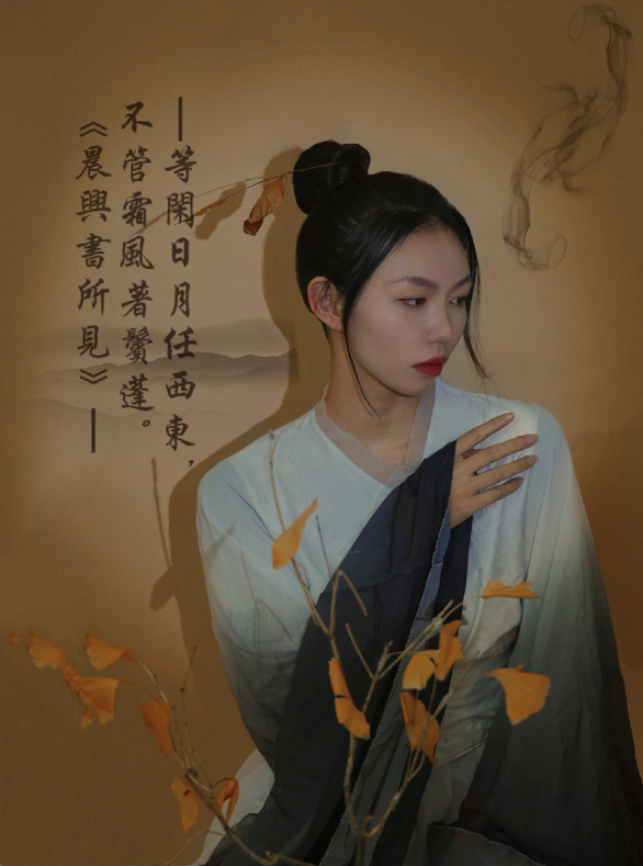 以“落葉”賞詩，“捕捉”住隨風飄舞的它