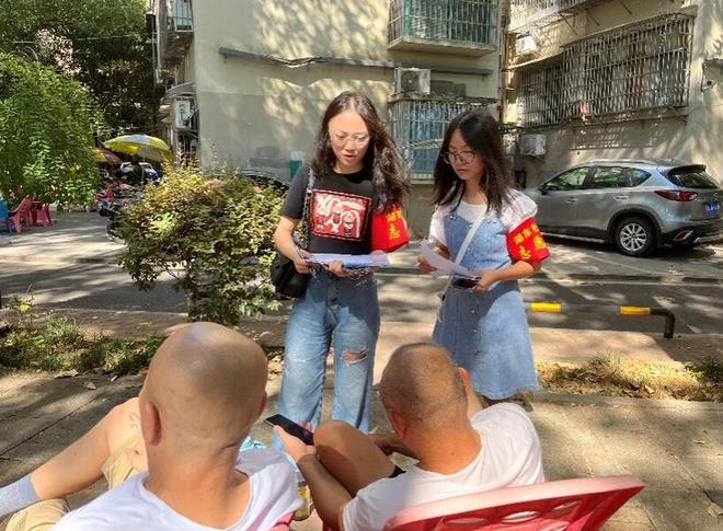 跨越“數字鴻溝” 共享智慧生活 跨越“數字鴻溝” 共享智慧生活