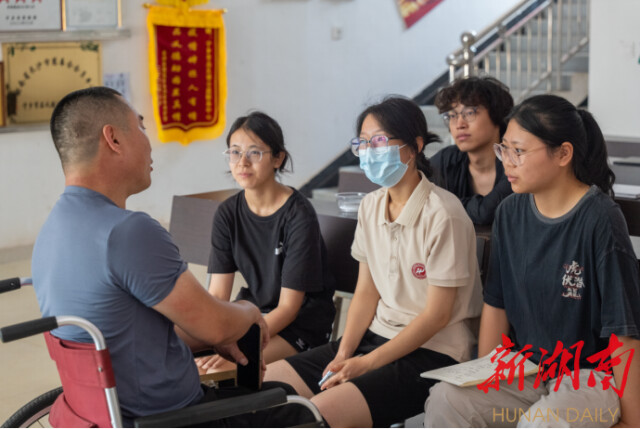 湖南師范大學公共管理學院“半月彎彎 微光點點”赴寧鄉市基層服務團開展三下鄉活動