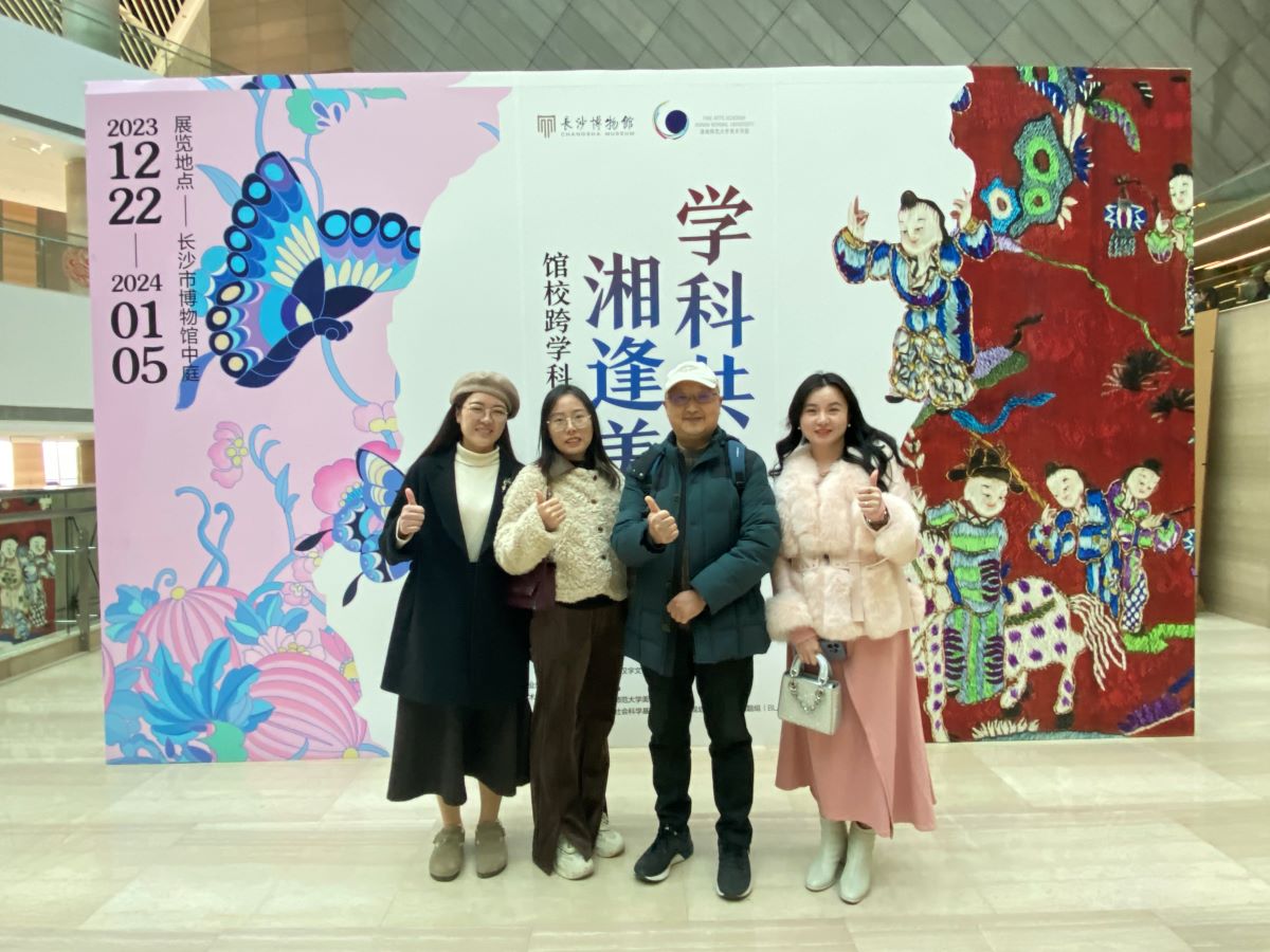 到場嘉賓合影。劉俊慧攝