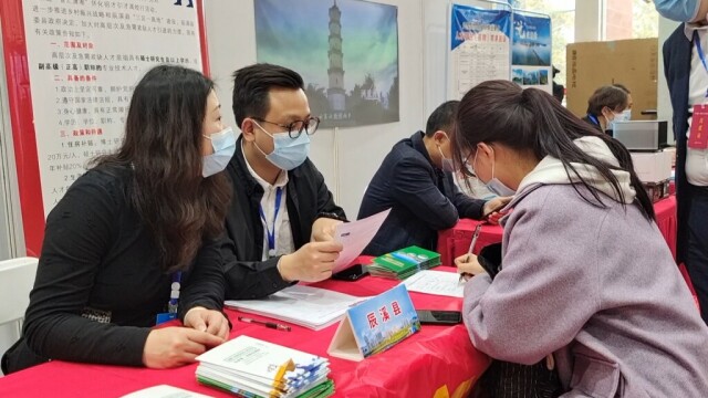 2132個崗位,招聘人數超19000個！湖南師大舉行春招