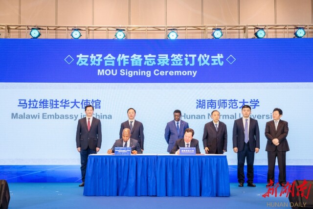 大科城牽線搭橋，60余家跨國企業赴長沙攬“國際人才”