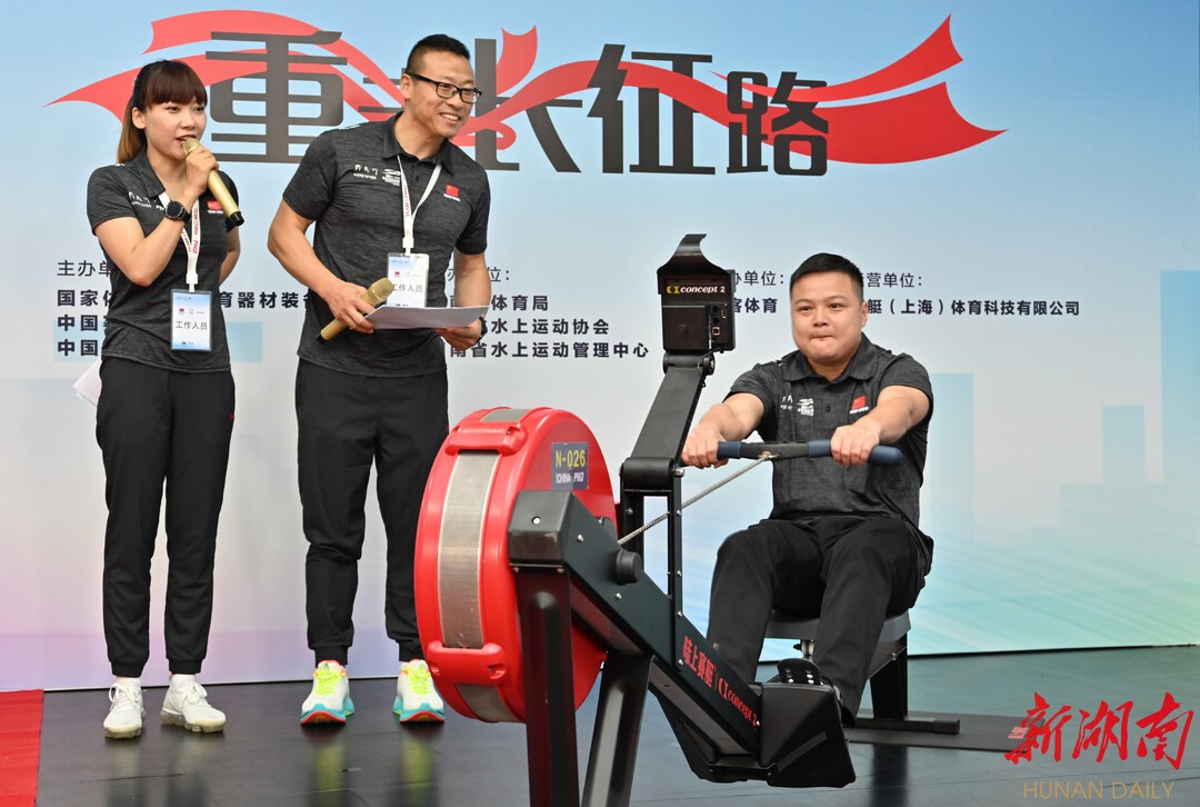 奧運冠軍龍清泉體驗測功儀。 奧運冠軍龍清泉體驗測功儀。