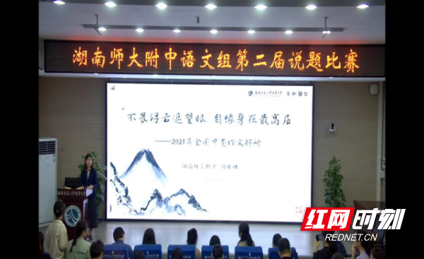 觀摩5.png 觀摩5.png