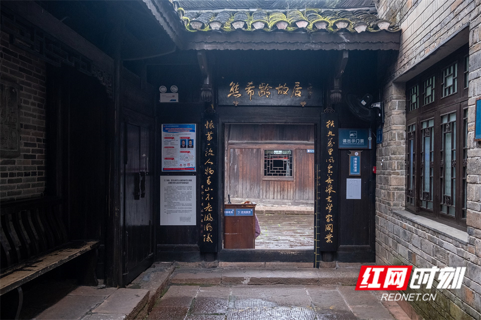 微信圖片_20240316174235.jpg 微信圖片_20240316174235.jpg