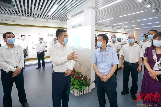 張慶偉在湖南師范大學調研：堅守為黨育人為國育才的初心使命 在推動“雙一流”建設上再創佳績