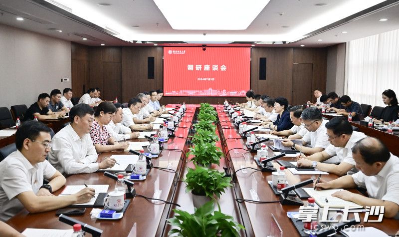 座談交流現場。均為長沙晚報全媒體記者 余劭劼 攝