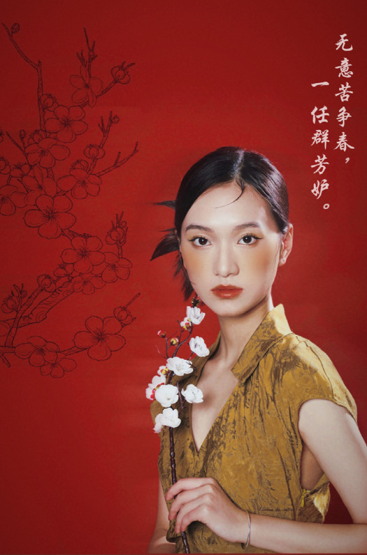 以“梅”賞詩，“定格”暗香涌動