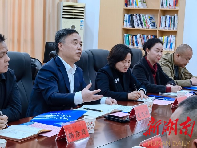 毛運鴻率考察團赴湖南師范大學旅游學院、湖南第一師范學院對接洽談縣校合作事宜