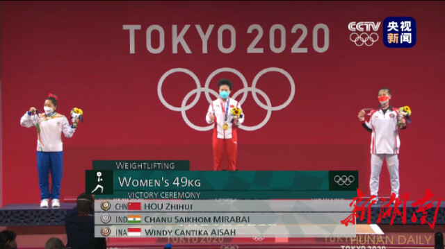 致敬勞動者|湖南師范大學：根植湖湘文脈，以匠心譜寫學校高質量發展新篇章