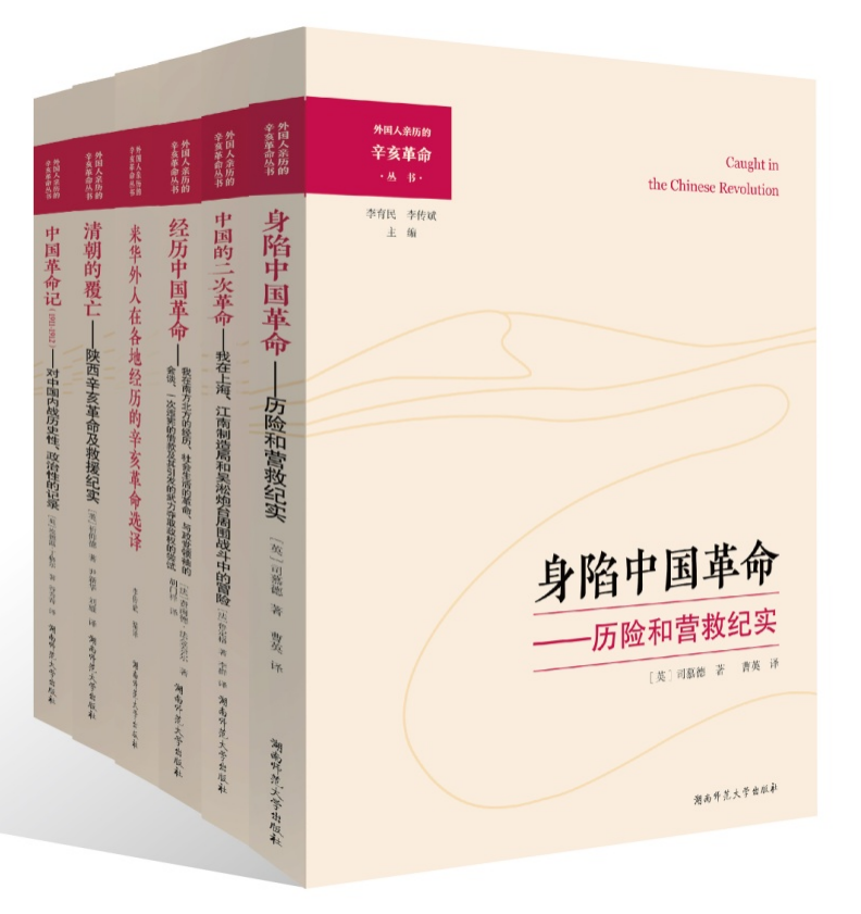 圖片2.png