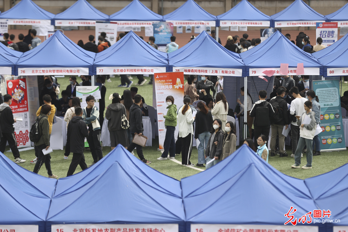 【光明圖刊】搶抓春招關鍵期 促進人才供需“雙向奔赴”