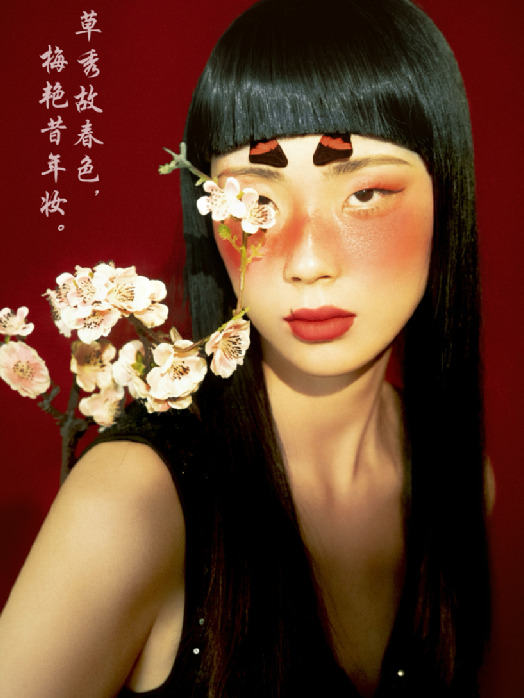 以“梅”賞詩，“定格”暗香涌動