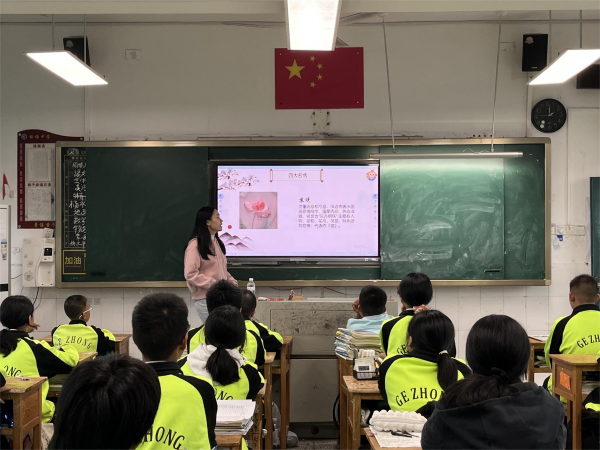 1729243972700382.png 1729243972700382.png