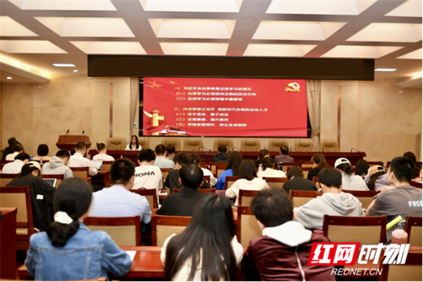 1029法學院主題黨日活動外宣稿(凸顯黃思瑞事跡)780.png 1029法學院主題黨日活動外宣稿(凸顯黃思瑞事跡)780.png