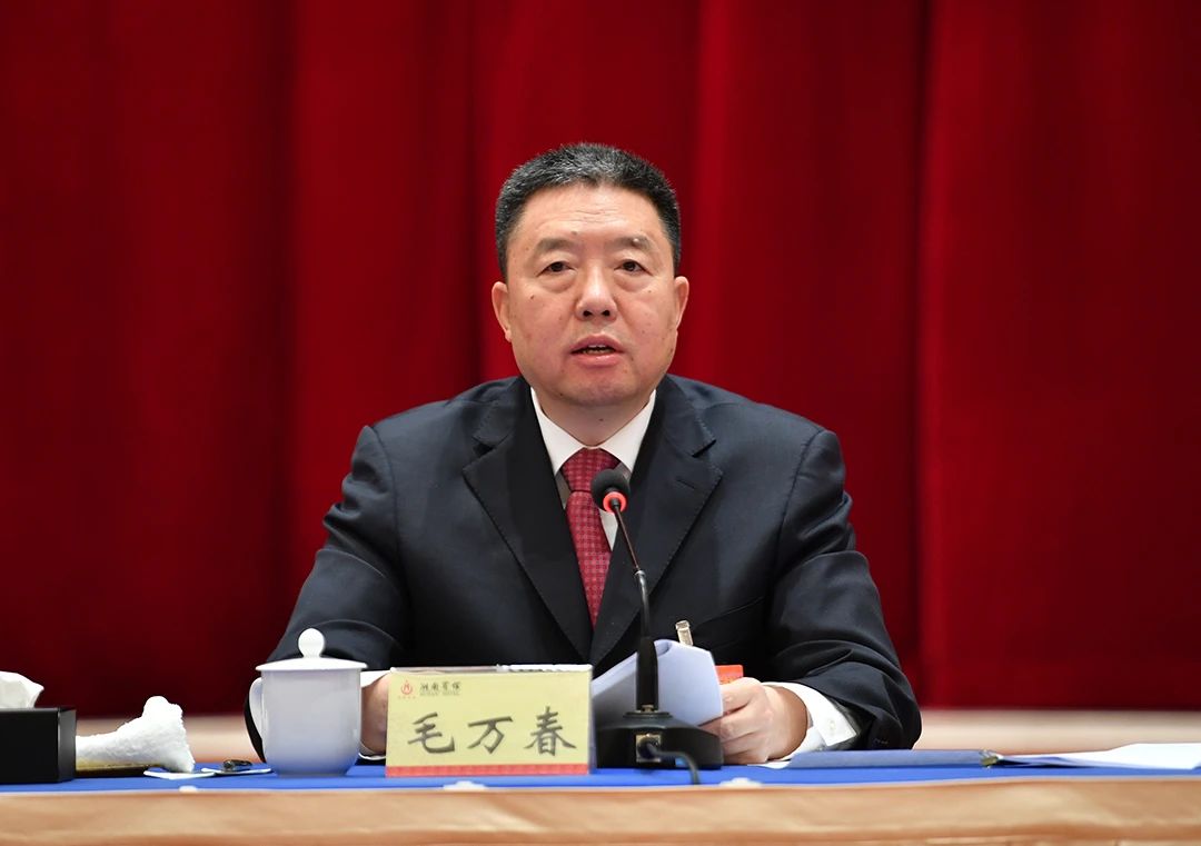 湖南政協(xié)新聞網(wǎng) 湖南政協(xié)新聞網(wǎng)