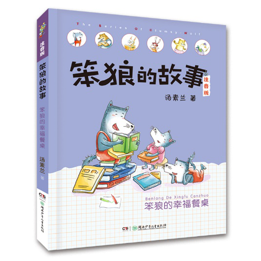 圖片1.png 圖片1.png