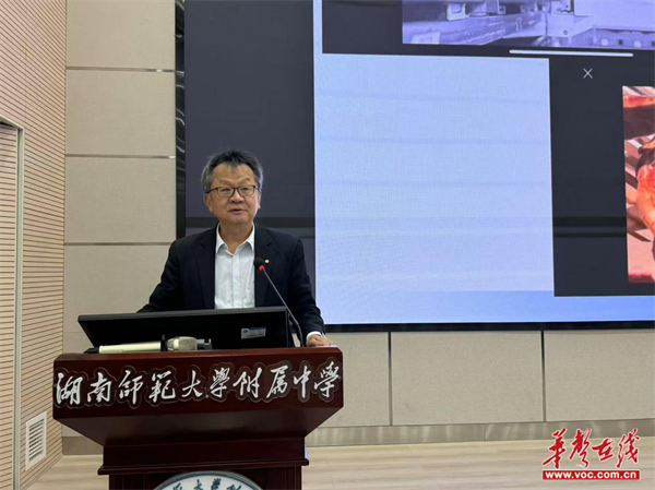 圖片 2.png 圖片 2.png