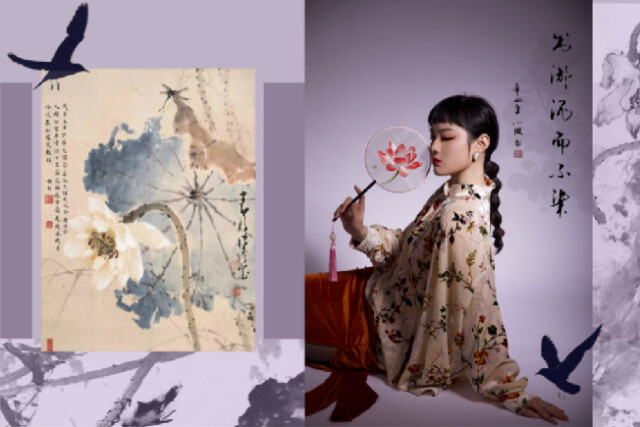 “花”詩意的一生