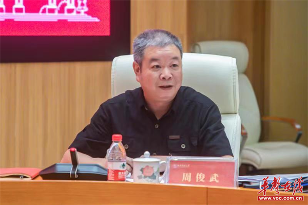 圖片 5.png 圖片 5.png