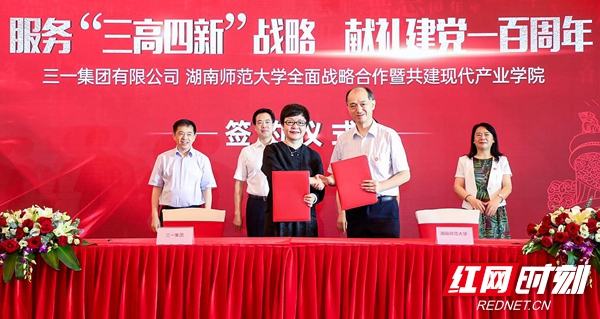 WechatIMG1413.jpeg WechatIMG1413.jpeg